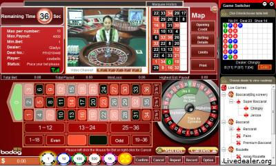 Entertasia live roulette