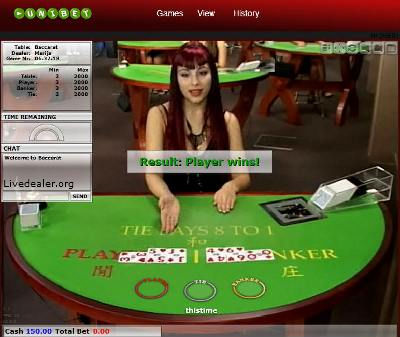 Evolution Gaming Live Baccarat Virtual View