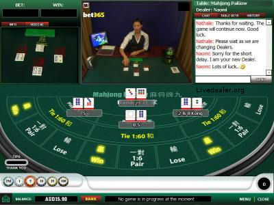 Playtech Asia Live Mahjong Paigow
