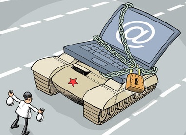 great-firewall