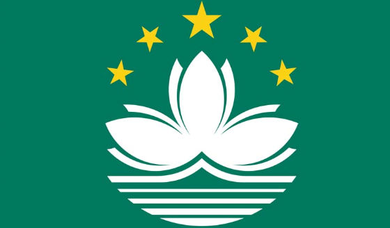 Macau casino gambling