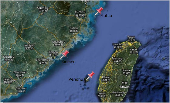 KinmenMatsuPenghu