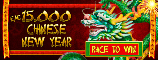 Paddy Power Chinese New Year promotion