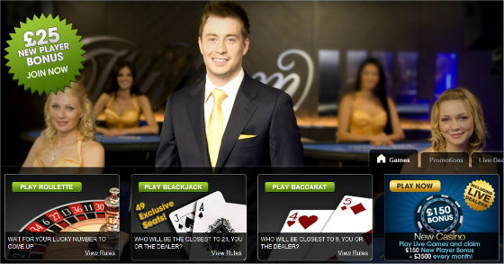 visit William Hill Vegas