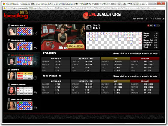 practice mode available for all live games at Bodog