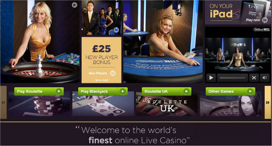 williamhill