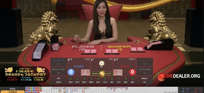 Dragon Jackpot Baccarat