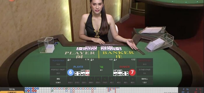 Sapphire Room Baccarat