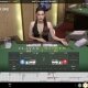 Sapphire Room Baccarat