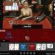 Bodog super 6 live baccarat