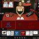 Bodog live baccarat