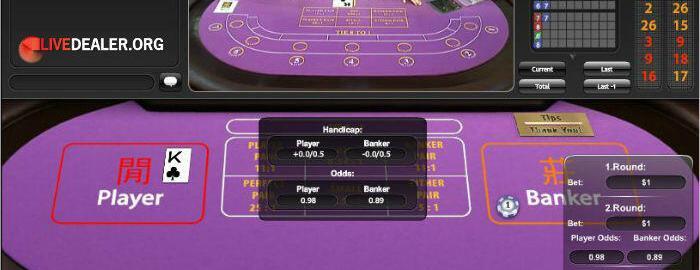 In-running live baccarat