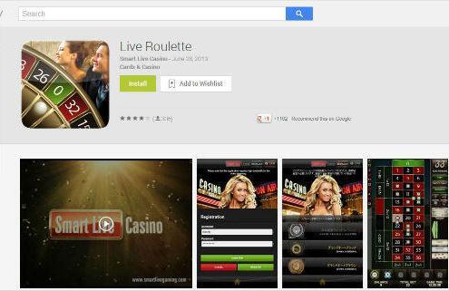 smartlive-googleplaystore
