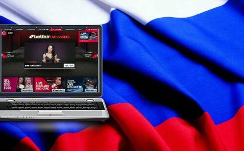 russia-betfair