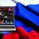 russia-betfair