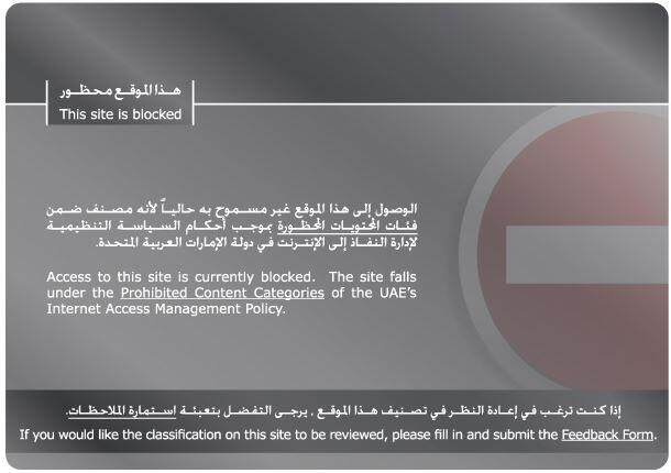 Casino Gambing in UAE