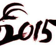 chinese-year-of-goat