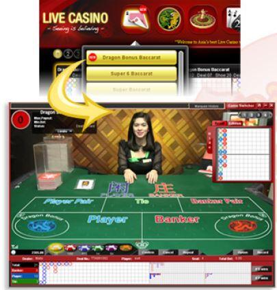 EntwineTech dragon bonus bacccarat