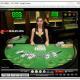 live blackjack at 888