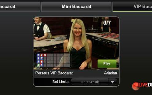 Playtech VIP live baccarat