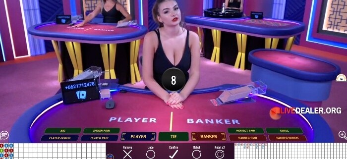 vivo baccarat place bets