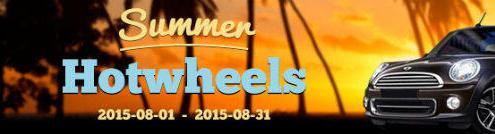 summerhotwheels-paf