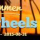 summerhotwheels-paf