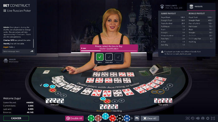 RussianpokerUiscreenshot