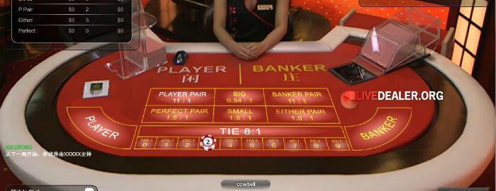No commission baccarat