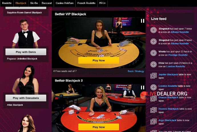 betfair_lobby2