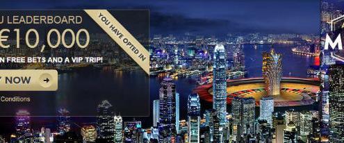 Paddy Power macau