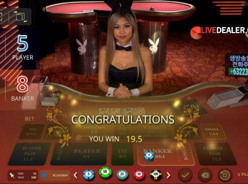 Live casino 1881 Live casino 1881