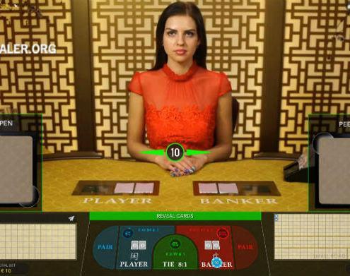Baccarat controlled squeeze