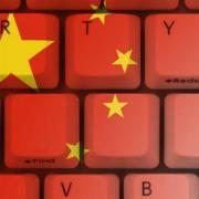 chinafirewall
