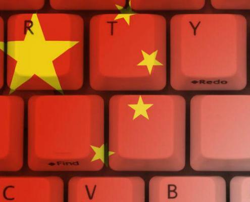chinafirewall