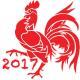 2017rooster