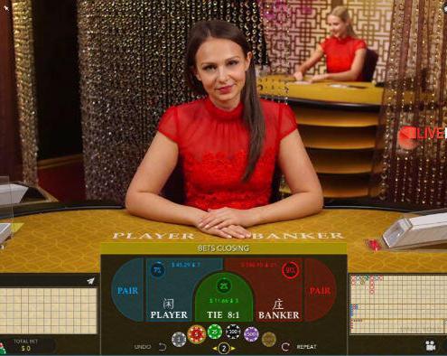 Speed Baccarat, dealer Daria