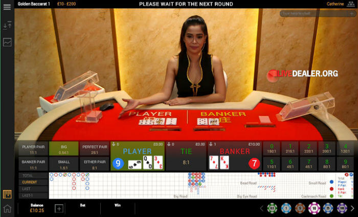 Playtech's Golden Baccarat