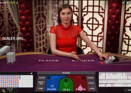 Evolution Gaming No Commission Baccarat