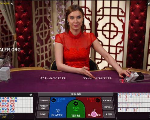 Evolution Gaming No Commission Baccarat