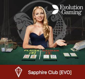 Sapphire Club @ Dafabet