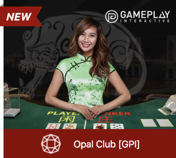 Opal Club @ Dafabet