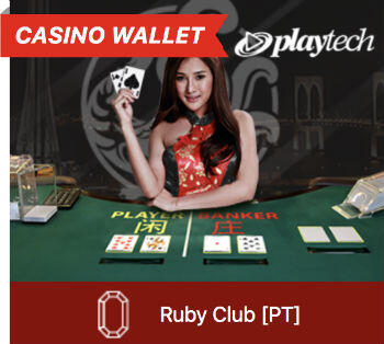 Ruby Club @ Dafabet