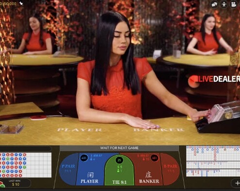 Dealer Sintija