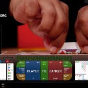 Playtech Japanese Squeeze Baccarat
