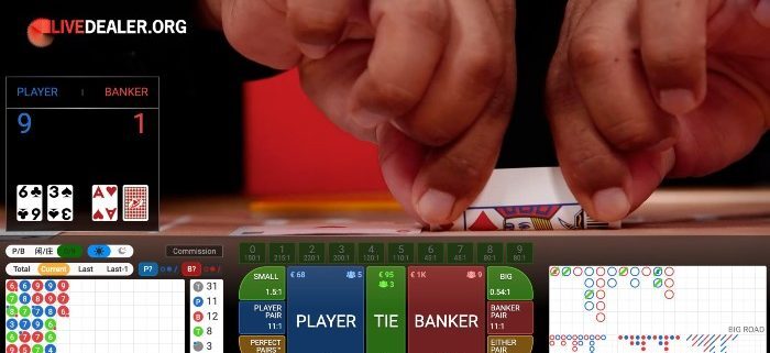 Playtech Japanese Squeeze Baccarat