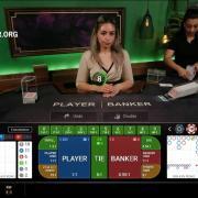 Playtech VIP Baccarat Commission mode win