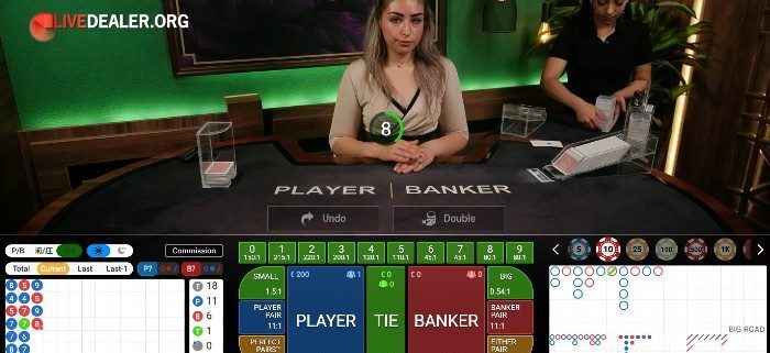 Playtech VIP Baccarat Commission mode win