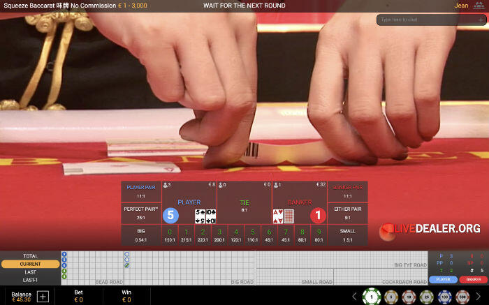 Playtech Squeeze Baccarat squeeze