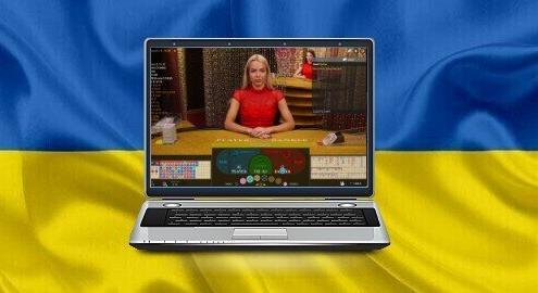 Ukraine online gambling law